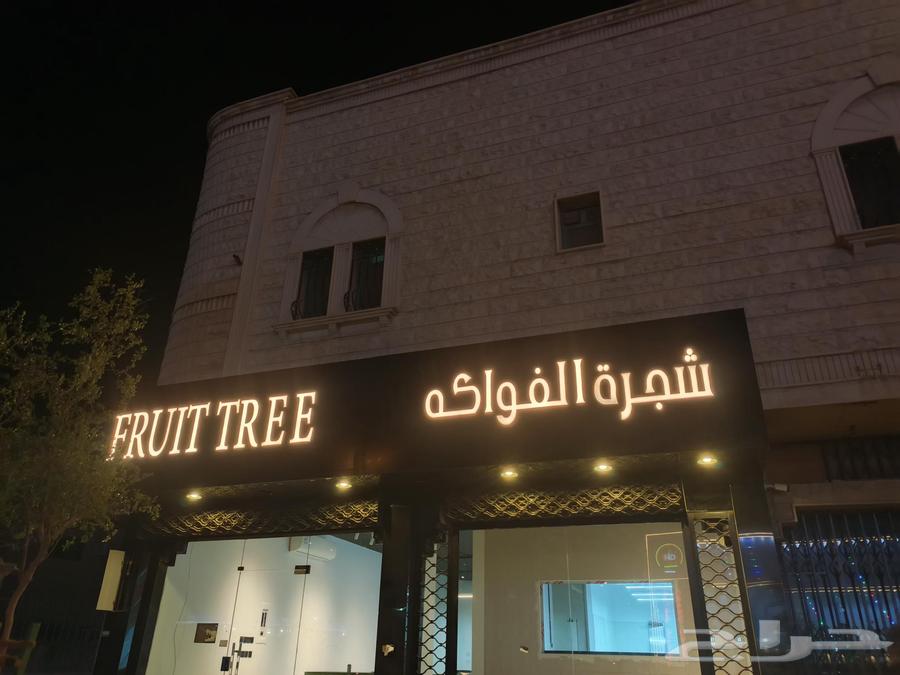 حروف بارزة كلادنج صيانة لمسة حرف للدعاية والاعلان64487183182849110