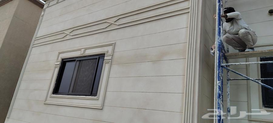 بديل الحجر الطبيعي لياسه ملونه وديكورات خارجيه شبيه الحجر64487087099010113