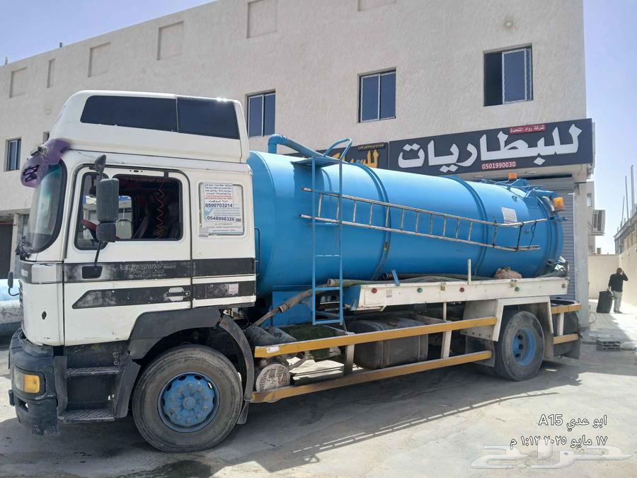 صرف صحي كمبروسر شفط البيارات وشفط صفايات المطاعم وتسليك غرف64481417746435110