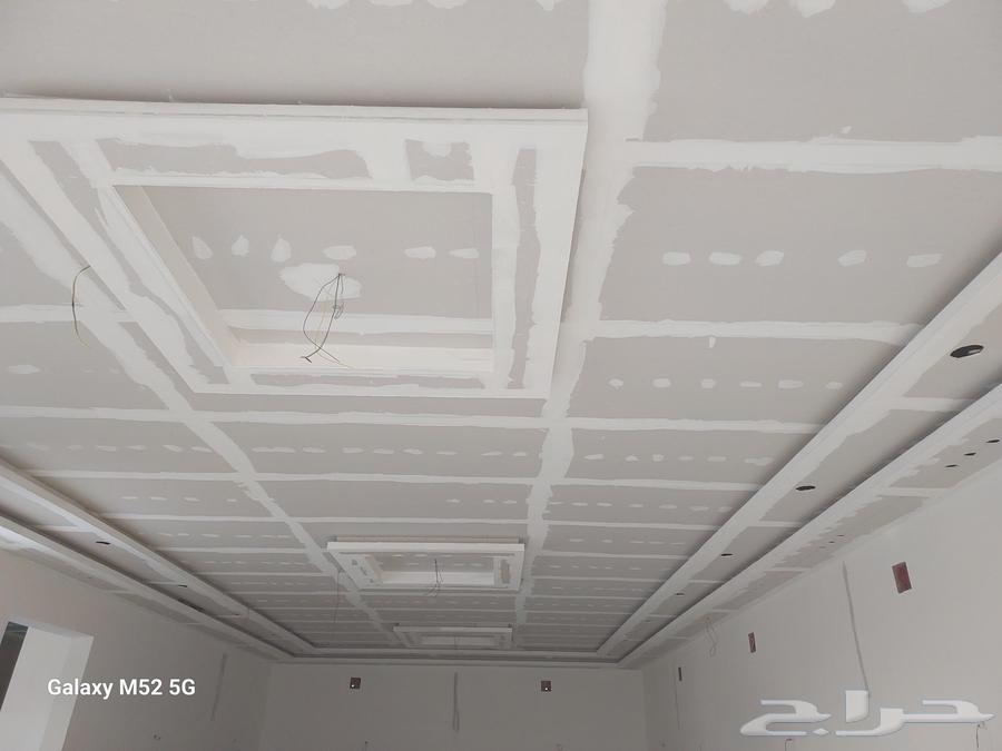 صباغ حفر الباطن64481448703362110