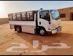 دينا دينه شبك لتوصيل المشاوير يوجد طابق لاهل الحلال64481464239745110