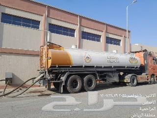 ويت شفط بياره صرف صحي وايت 32طن64487200664193110