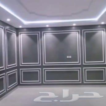 ديكور الاحساء ديكورات الاحساء صباغ الاحساء ترميم الاحساء64481449133826114