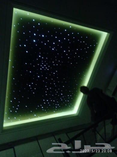 Day Ceiling64487168123778113