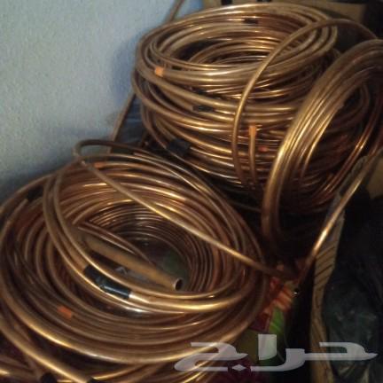 التكييف التمديد نجلس تمديد مهرباء64487200606211110