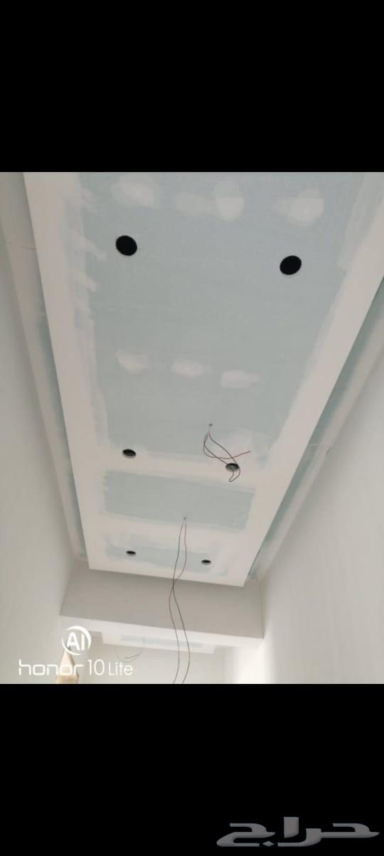 جبس جبسم بورد دي ورات64487230931329110