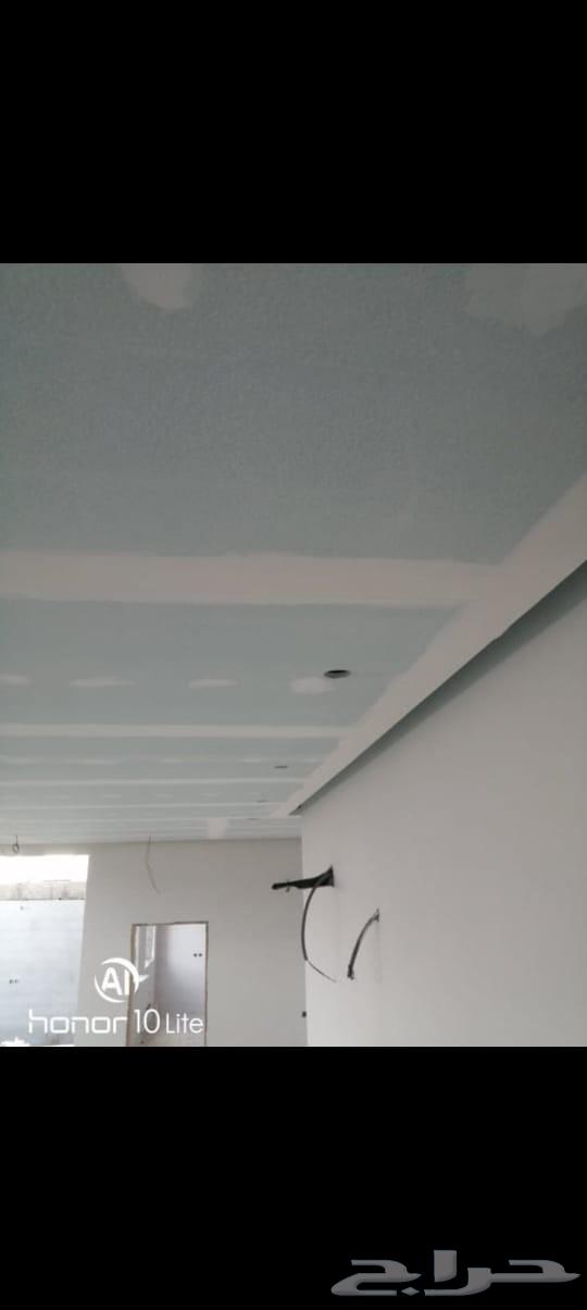 جبس جبسم بورد دي ورات64487230931329111