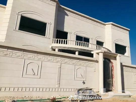 ليسه ملونه بديل الحجر الطبيعي64487022048387112