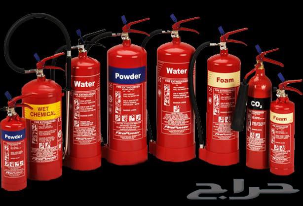 New fire extinguisher and maintenance safety certificate, maintenance contract and technical report64481463775235110