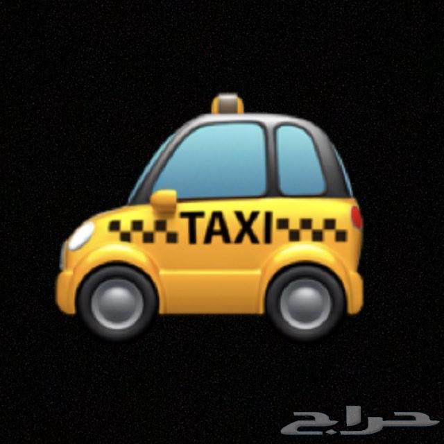 العلا متجه للمدينه64481432946689110