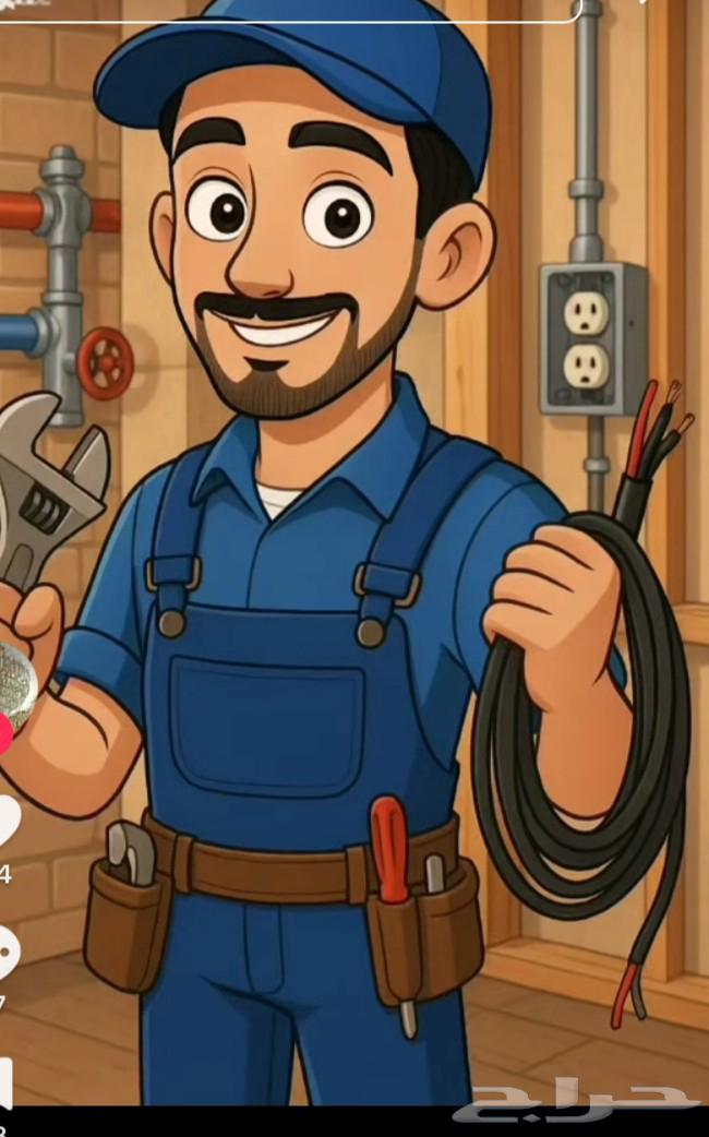 كهربائي مباني64487200077825110