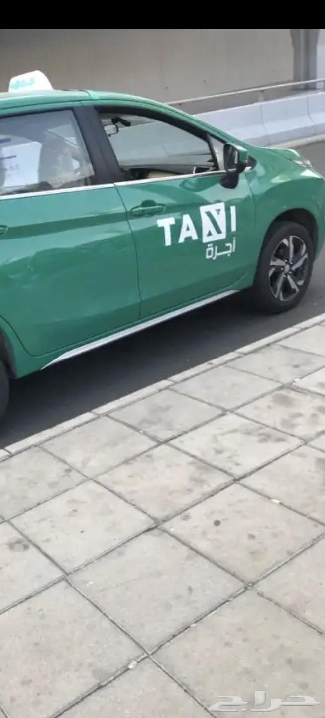 Delivery service from Najran to Sharurah64487136081155110