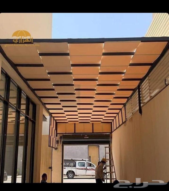 حداد سندوتش بنل جلسات لكسان64487055458819113