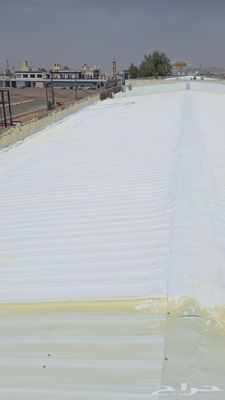 عزال فوم حراري ومايء عزال شنيكوا من تسريبات المياه64487038218499113