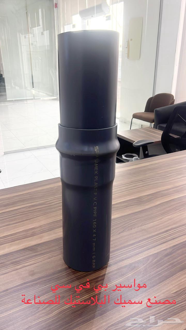 سميك مواسير العمر الطويل64487263010051110