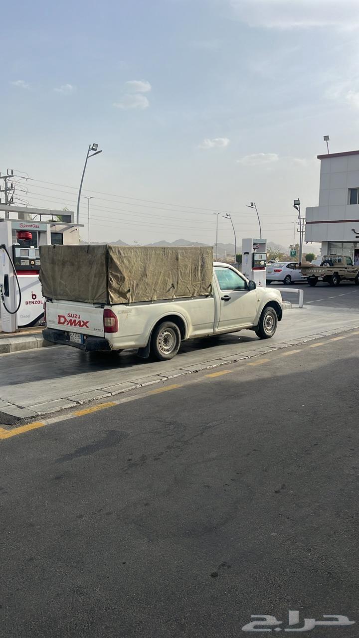 Delivery Trips Unit64481464166914110