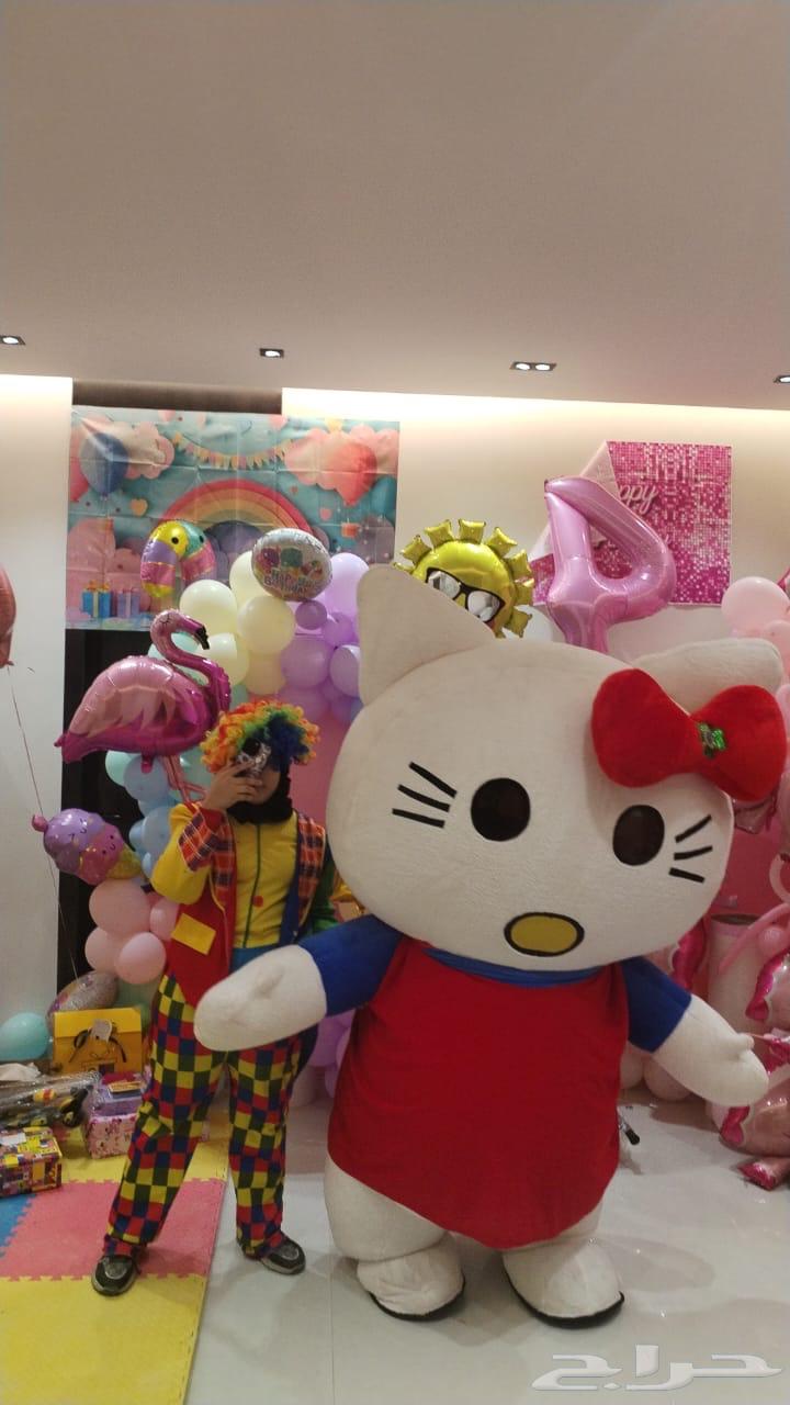 مهرجه دومى كرتونيه فعاليات الاطفال64487262523779111