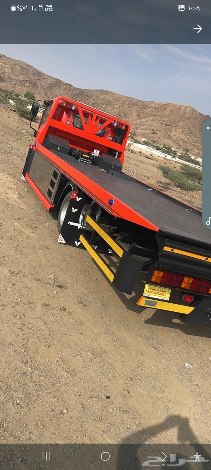 سطحه الرياض راجع الجنوب64487168446338110