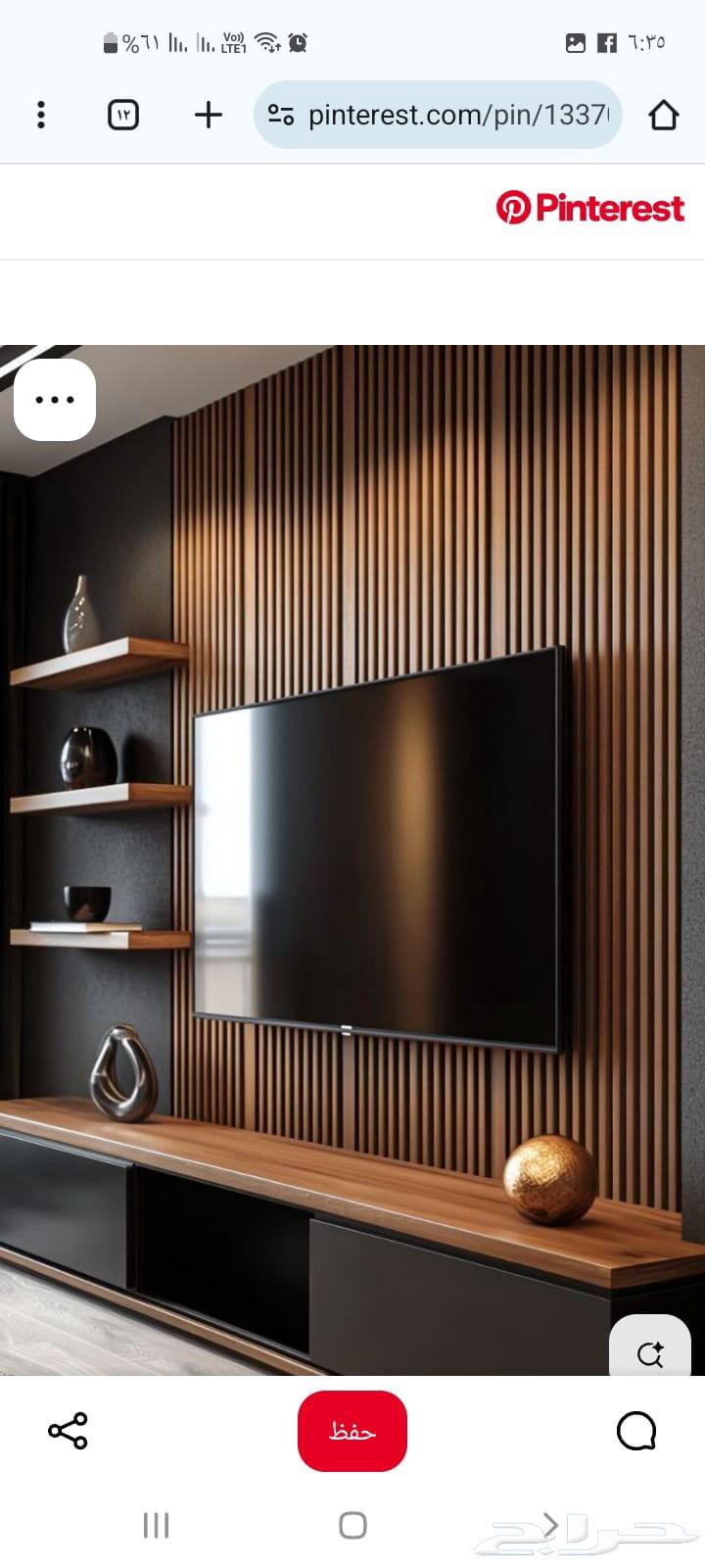 نجار موبيليا لأعمال النجاره والصيانة خزائن دولايب64487200045699110