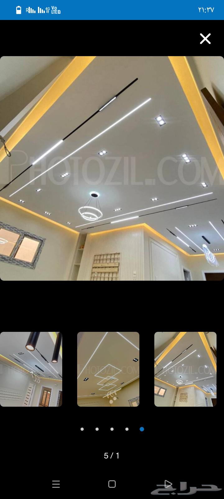 Home electrician for maintenance and installation of all electrical works64487231698306110