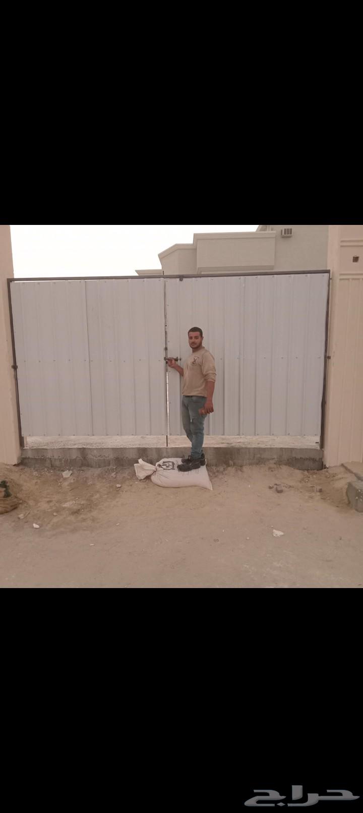 نصر الحداد لكل اعمال الحام هناجر مظلات سواتر البييبان رقم64487200515457110