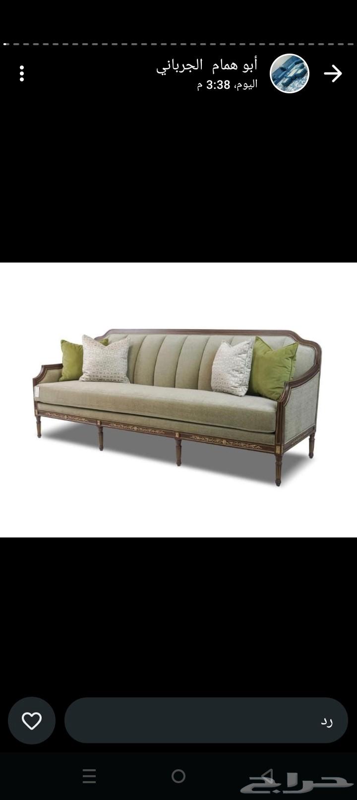 كنب حسب طلب زباىننا الكرام بئقل الاسعار تجدو ما يسركم ويلزم64487247902595110