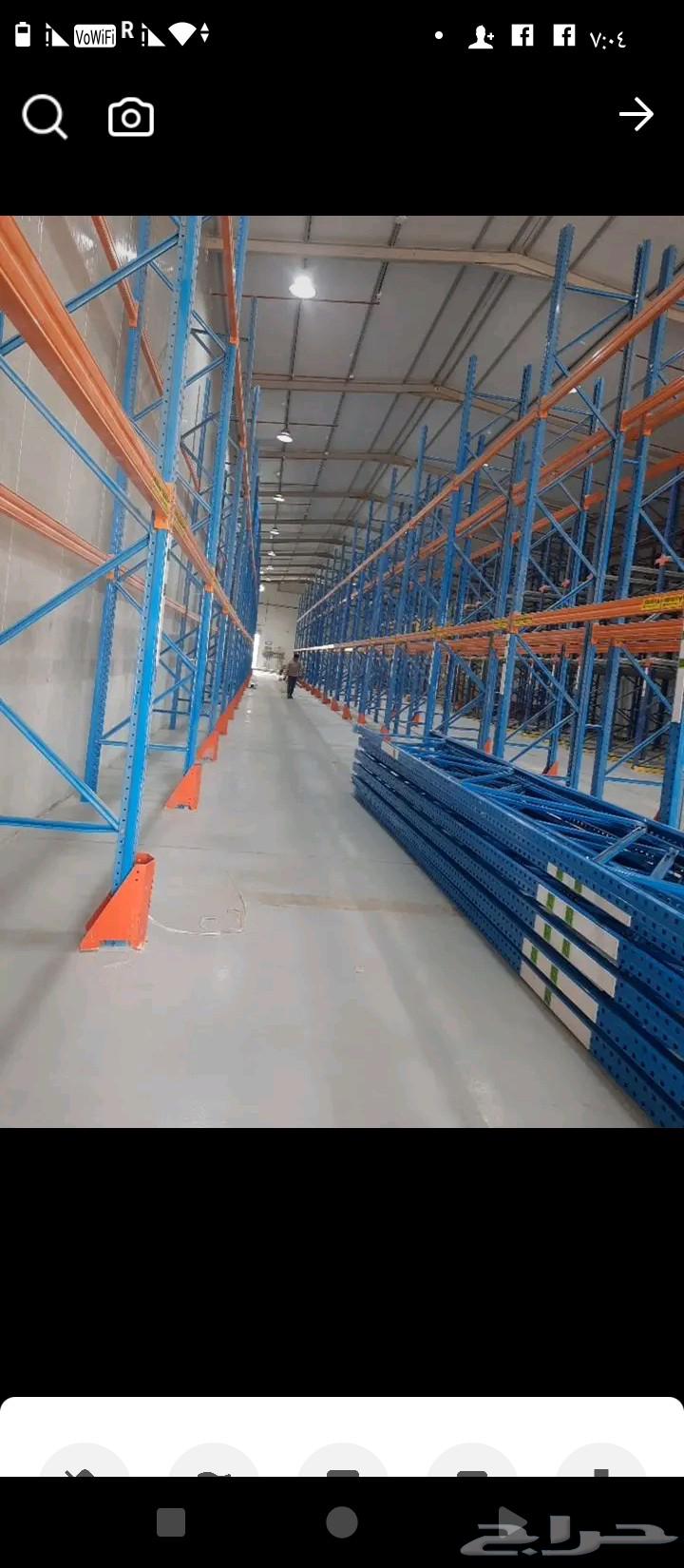 رفوف رفوف جديد ومستخدم وفك وتركيب انواع الرفوف بقالات مستودع64481418351362111