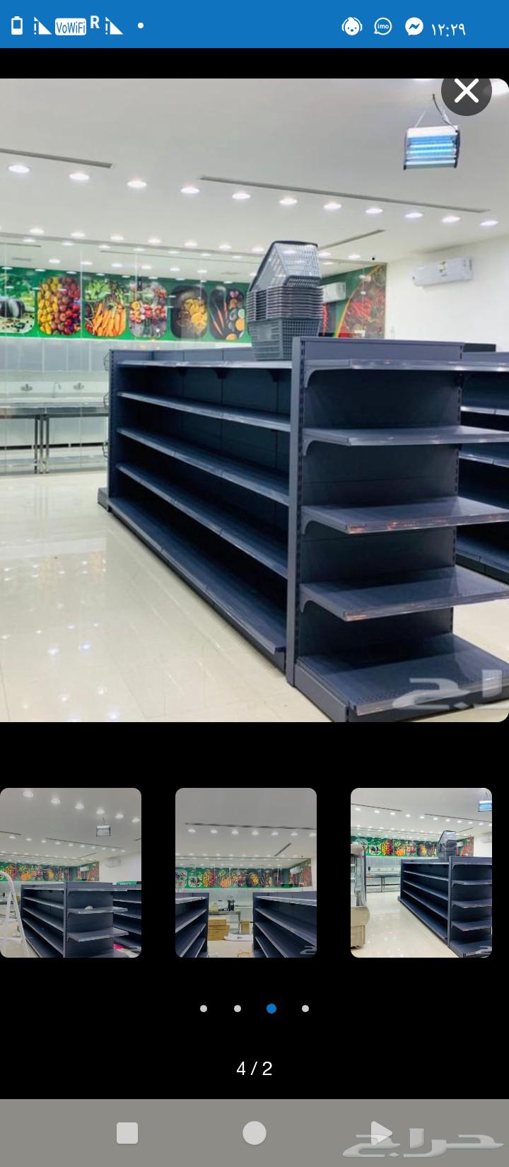 رفوف رفوف جديد ومستخدم وفك وتركيب انواع الرفوف بقالات مستودع64481418351362110