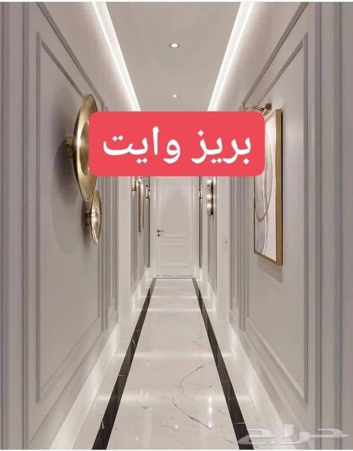 معلم مصري دهانات وديكورات   موجود ف الرياض64487262275074114