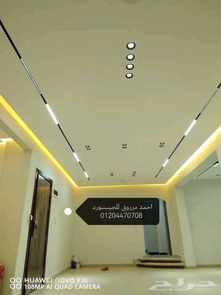 معلم جبس عادي جبس بورد سقف الجدار64487199059969111