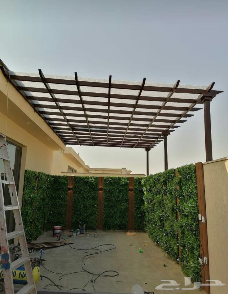 General Contracting for Shading Structures, Covers, Canopies, Pergolas, Seating Areas in Dammam64487248497026110