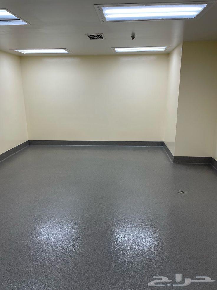 صبه مروحه صبه ميزانية صبه سكريت64487231871745113