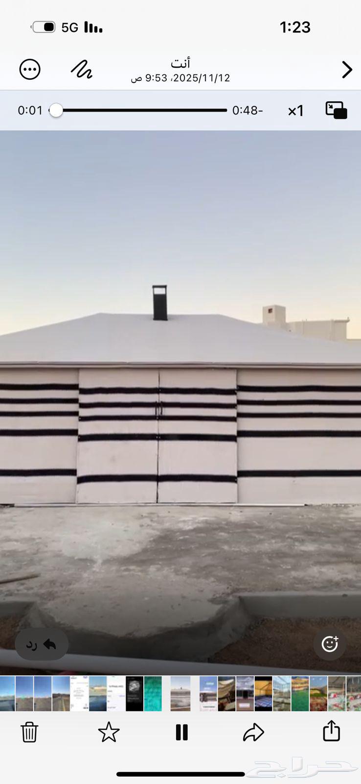 حداد ولحام المدينه المنوره جميع بيوت الشعار والمظلات64474298790146112