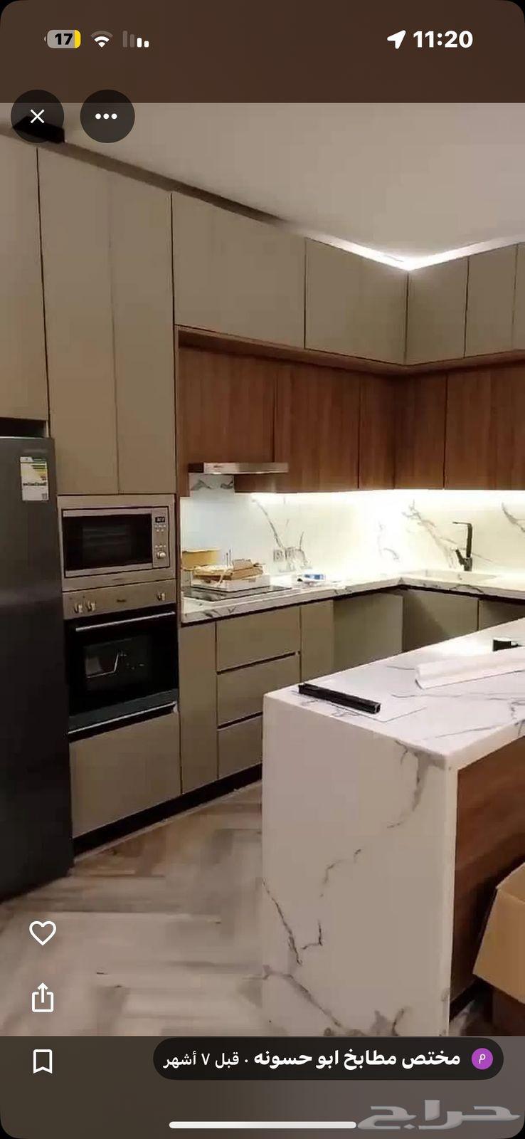 فني مطابخ الالمونيوم تفصيل صيانه64487088230403113