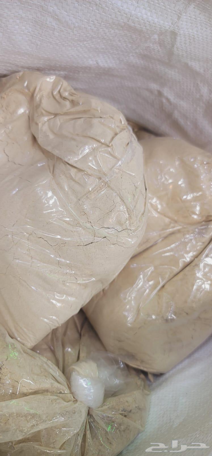 Smoke from the finest types of millet from Baydan farms64493628388995110