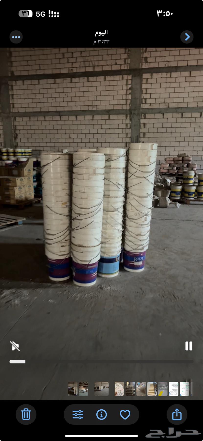 Paint bucket empty and full64487119387139110