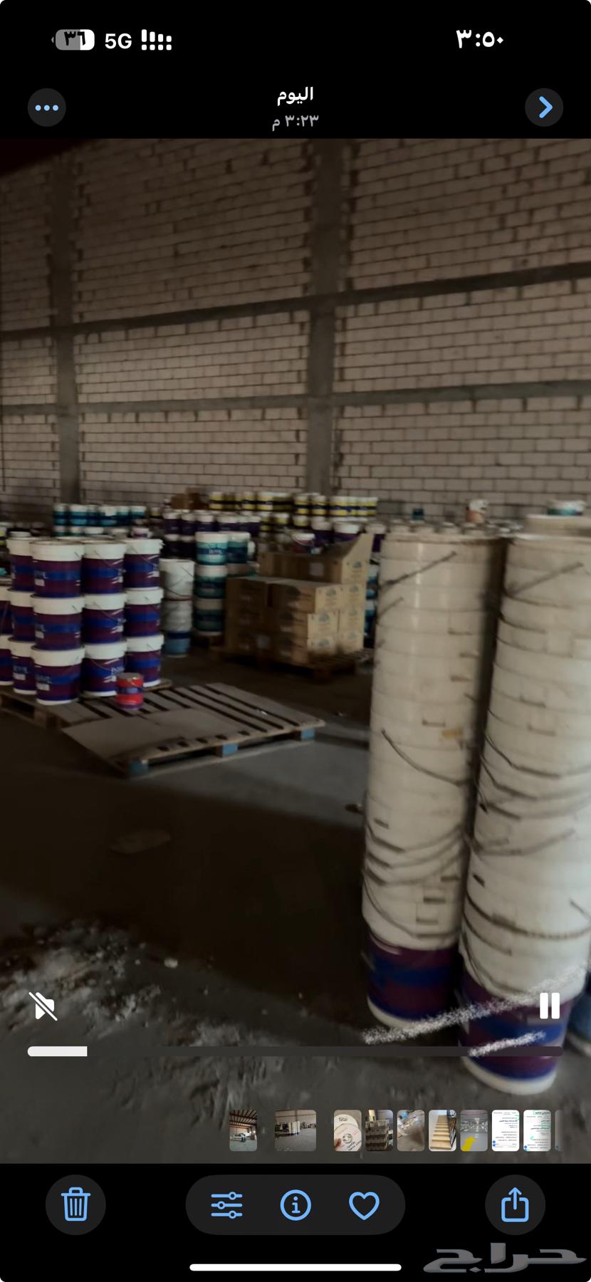 Paint bucket empty and full64487119387139111