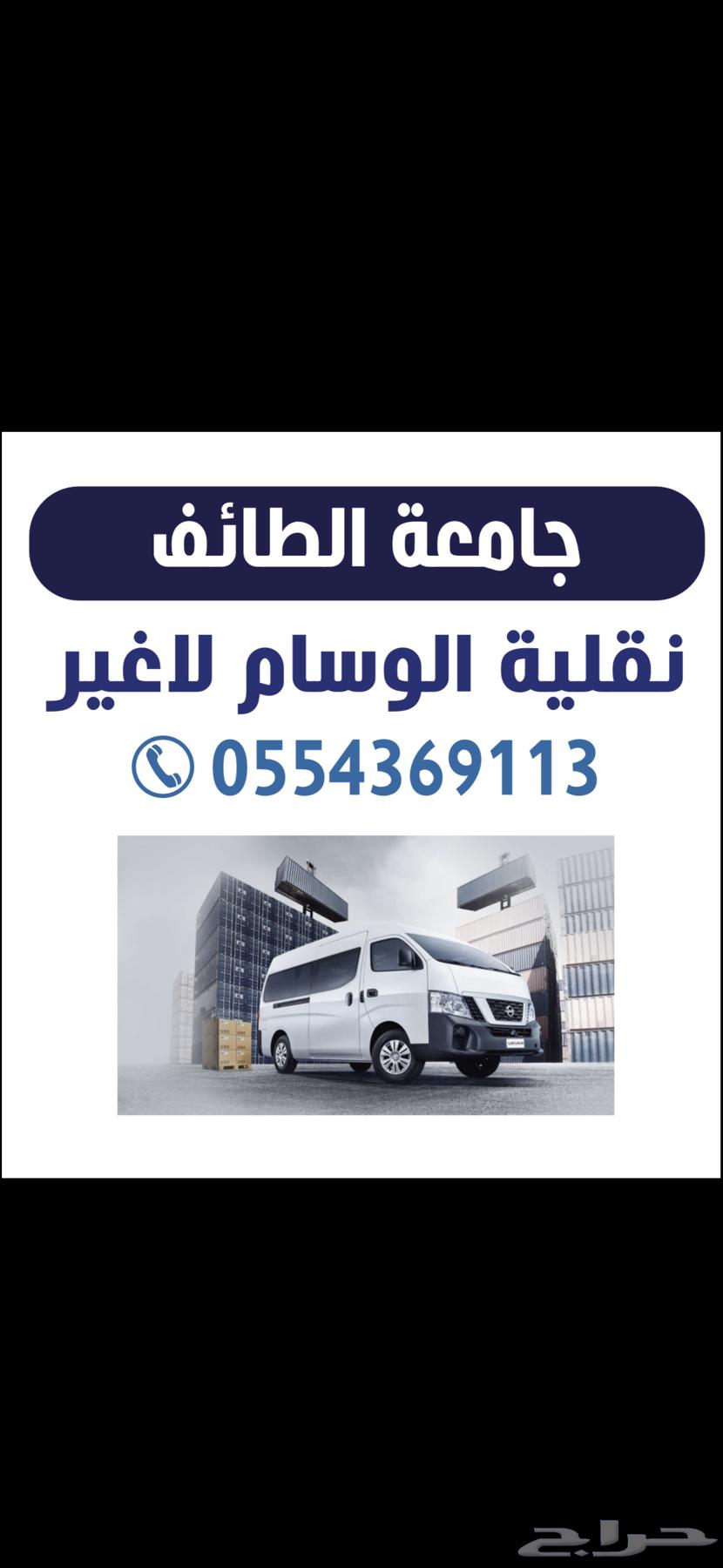 University orders delivery64481463632514110