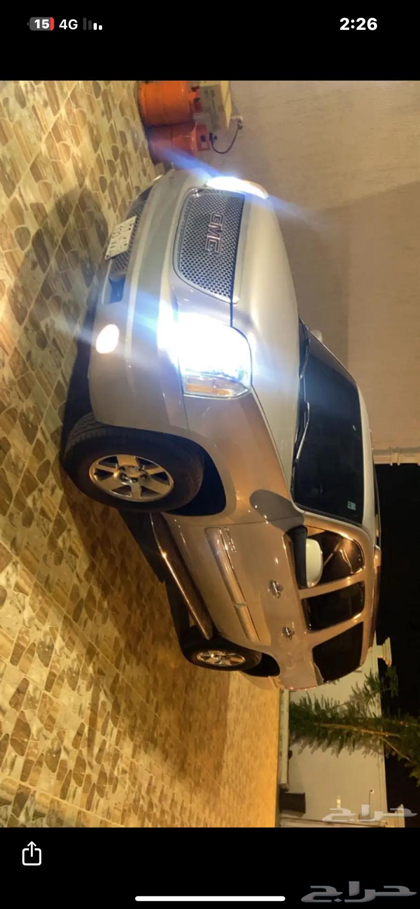 جمس سعودي حميح مشروط من الئ لا مانع من البدل64481418491777110