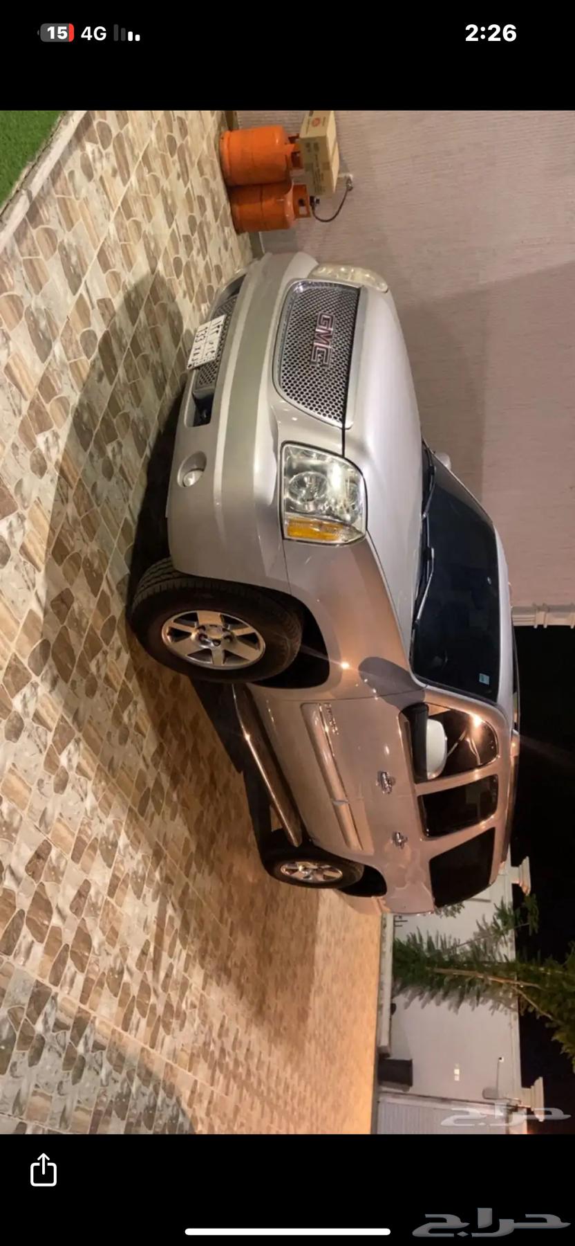 جمس سعودي حميح مشروط من الئ لا مانع من البدل64481418491777111