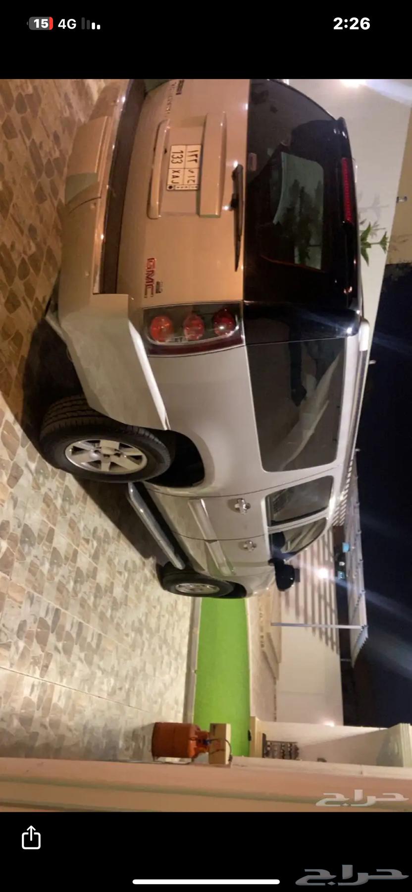 جمس سعودي حميح مشروط من الئ لا مانع من البدل64481418491777112