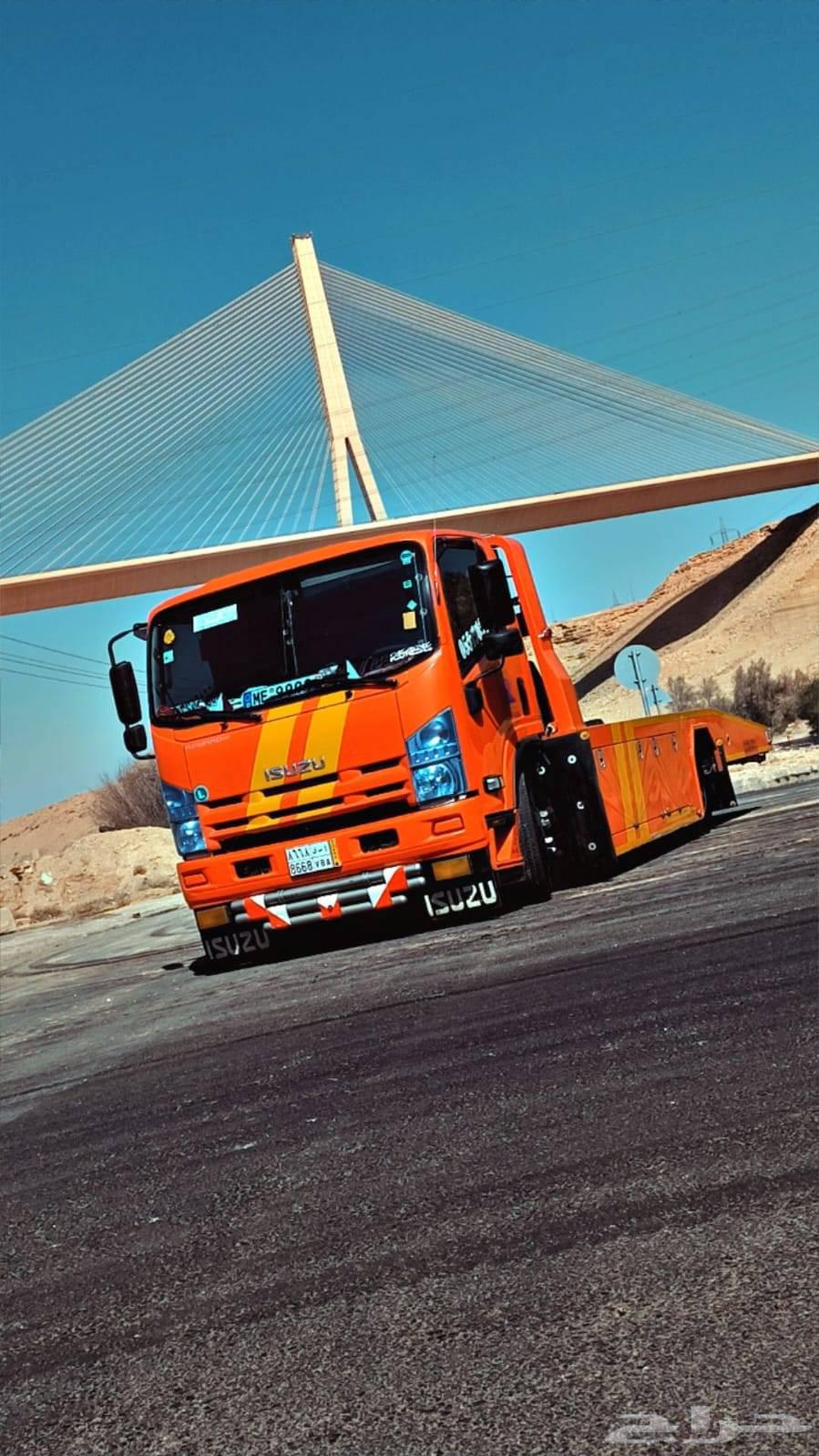 سطحه القريات الى جميع أنحاء المملكة الرياض الدمام رفحاء عرعر64487198990209110