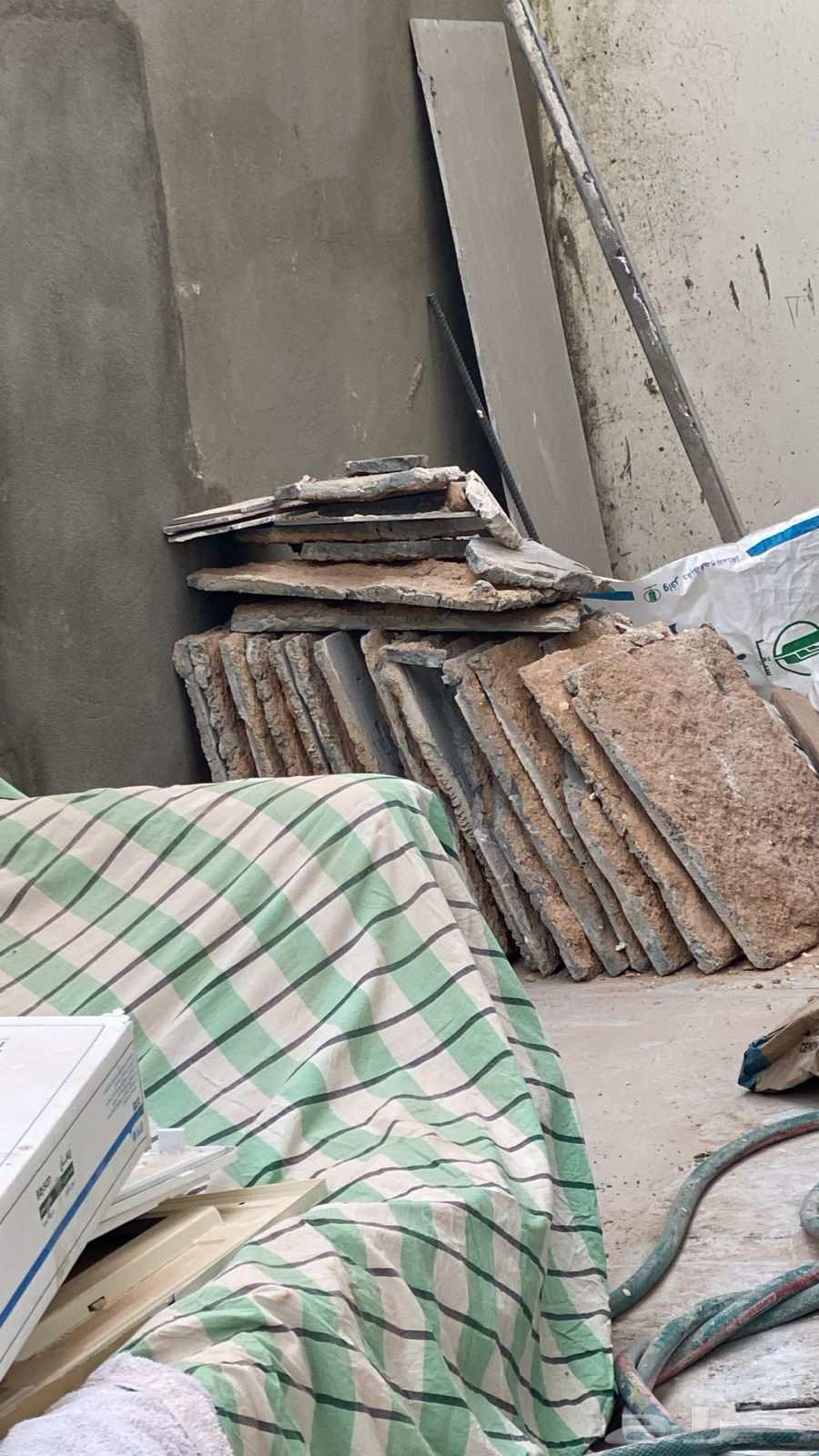 الدار البيضا الرياض64487168069122112