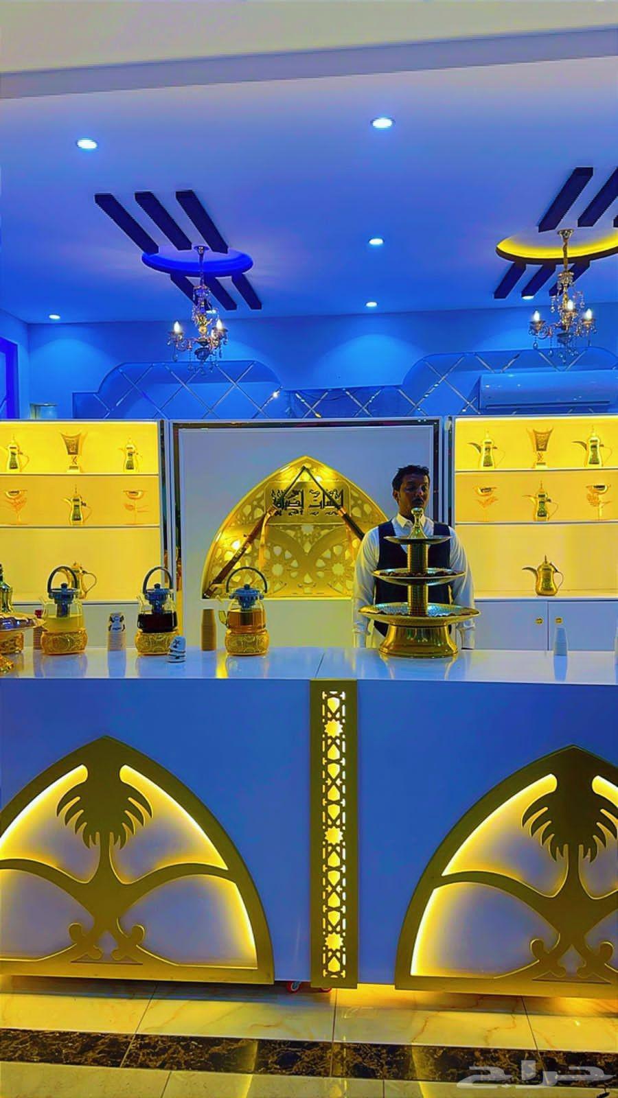 نقد م خدمة ضيافة متكاملة في جميع المناسبات قهوة عربية64487184206849114