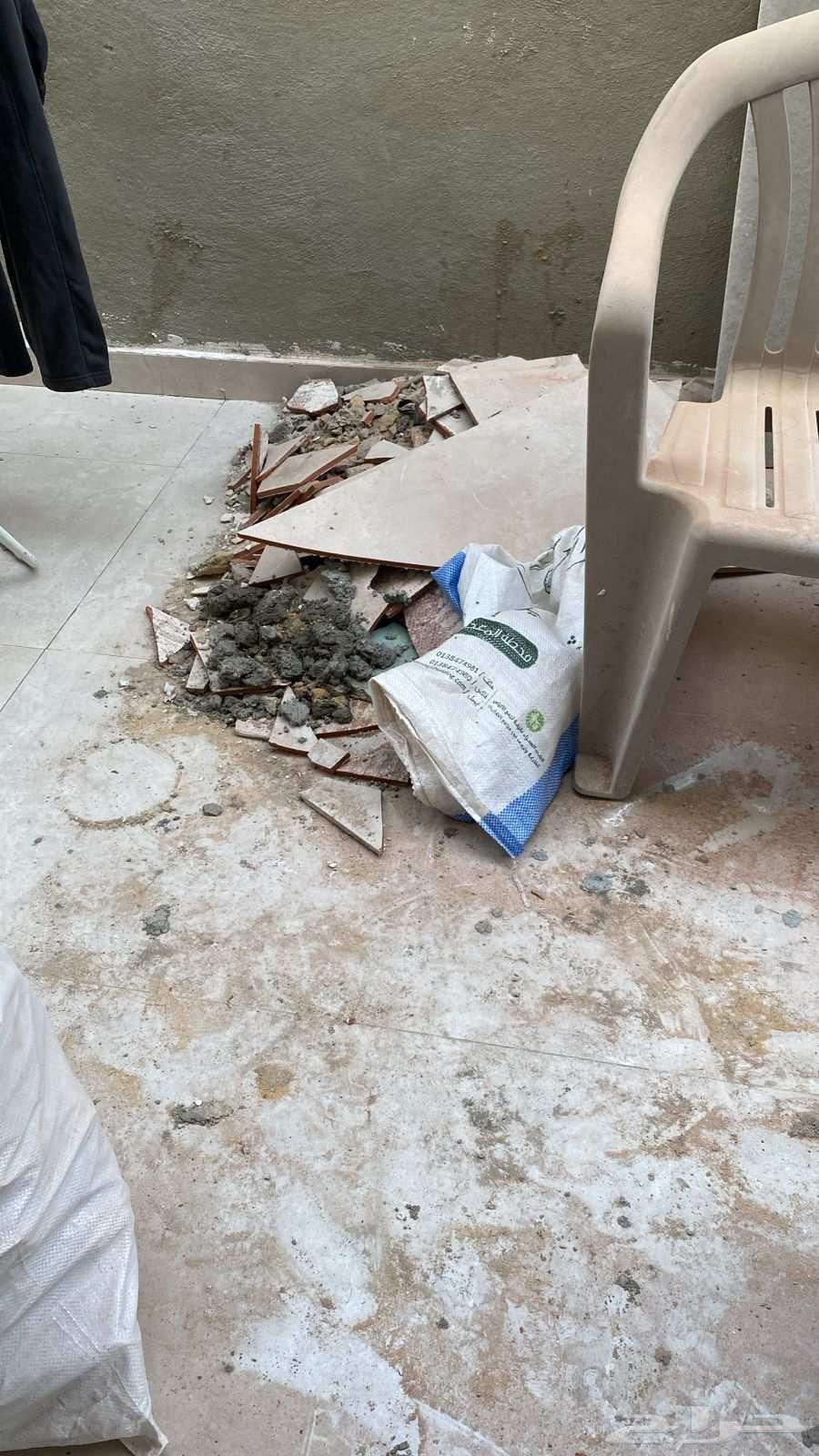 الدار البيضا الرياض64487168069122111