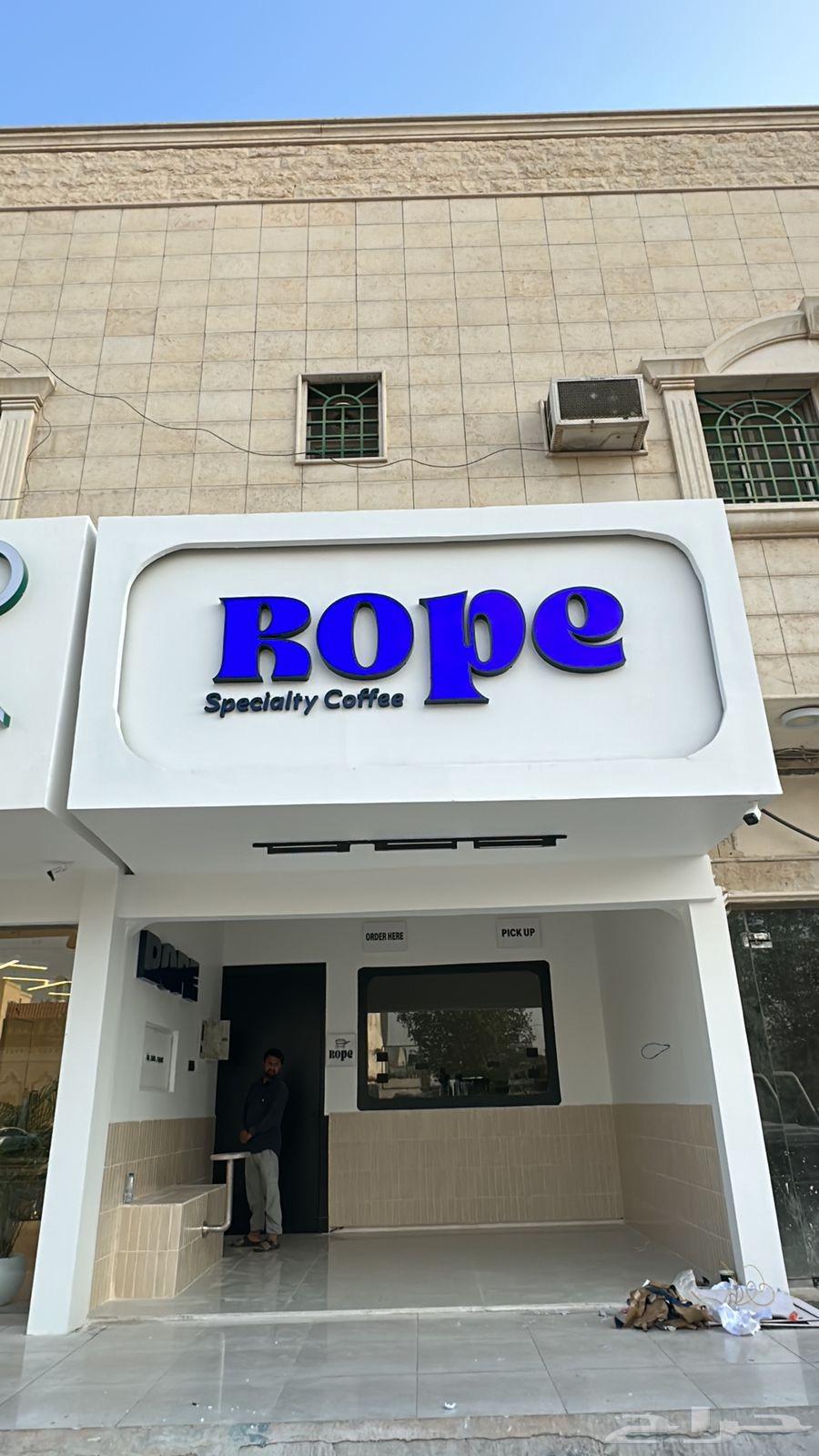 وكالة أفناد للدعاية والاعلان - تنفيذ جميع أنواع الدعاية64487104234754110