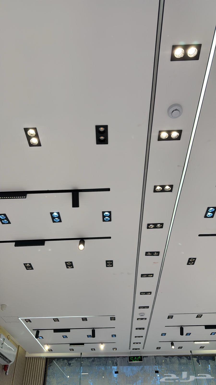 كهربائي فني منازل64481418095874111