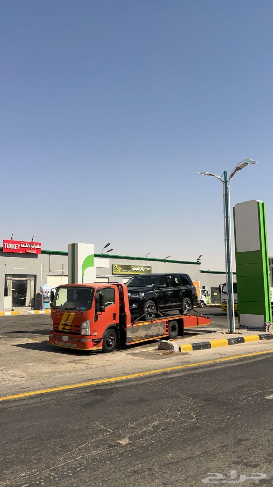 سطحه الدمام داخل وخارج الدمام الضاحيه النور الندا64487231371011110