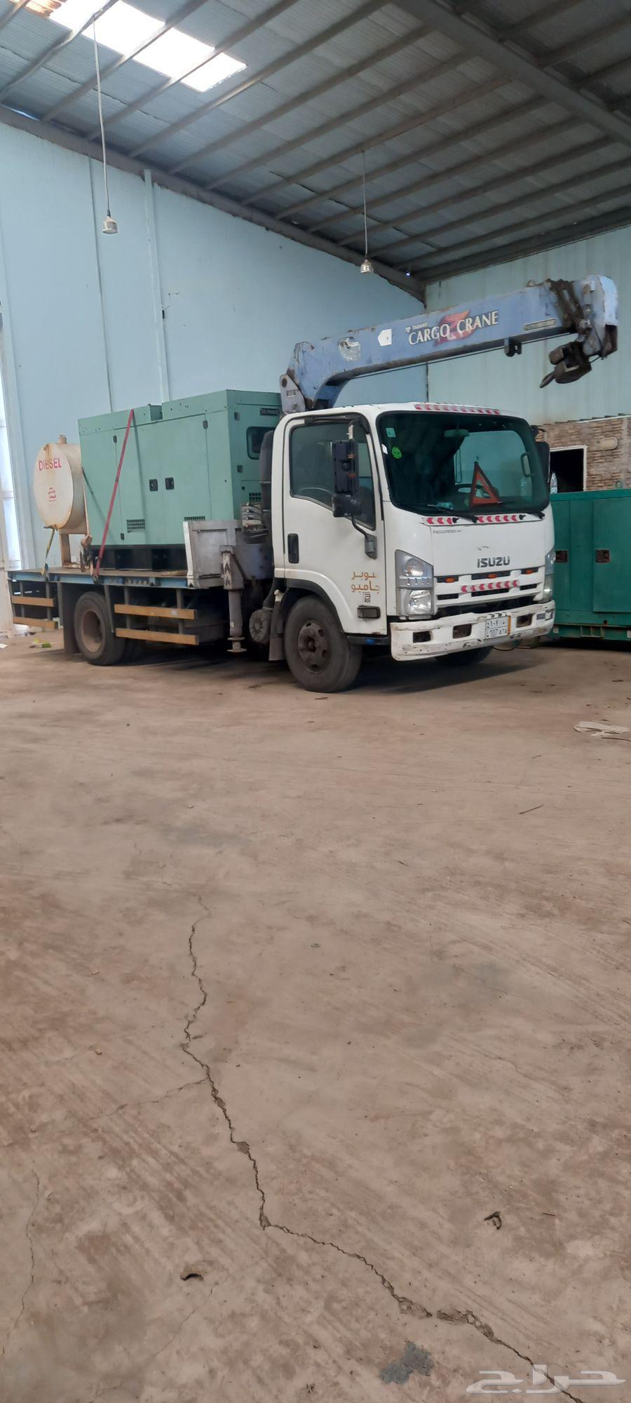 دينه ونش لايجاراليومي والشهرى64487201014787110