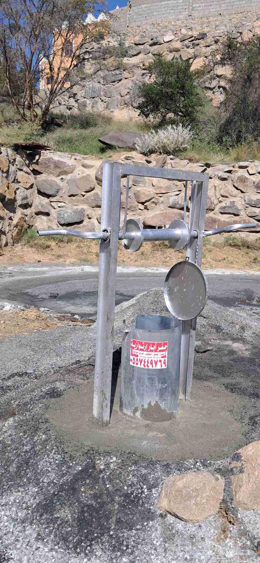 Drilling of artesian wells64481463389826113